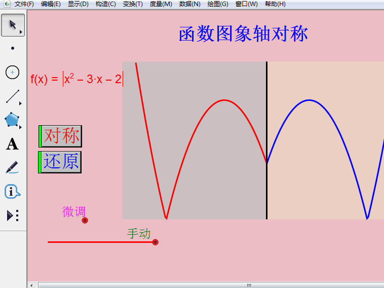爱游戏体育全站
