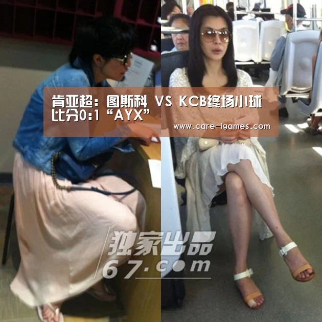 爱游戏app